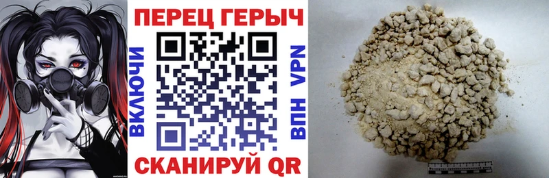 Купить закладки  Лебедянь  Героин гречка 