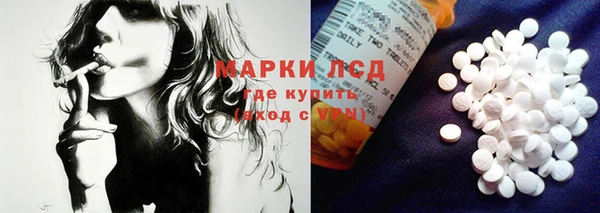 гашишное масло Карталы