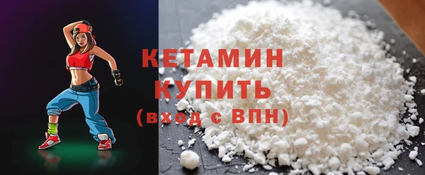 гашишное масло Карталы