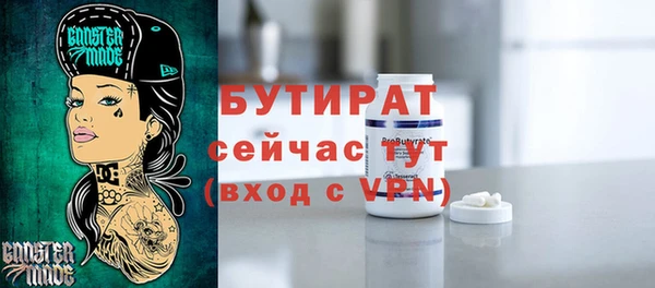 хмурый Касимов