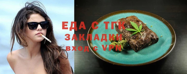 хмурый Касимов