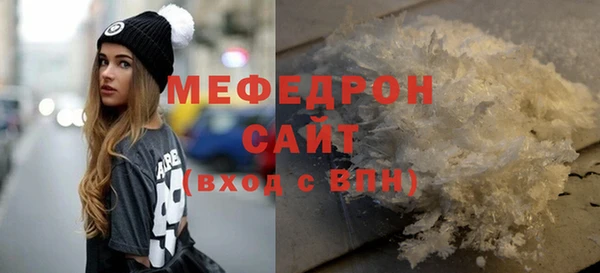 гашишное масло Карталы