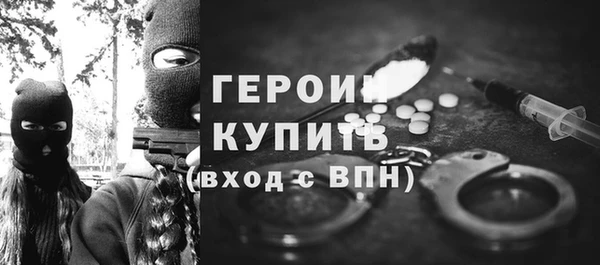 гашишное масло Карталы