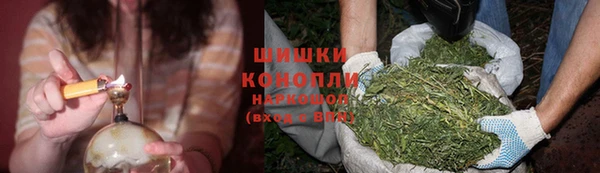 герыч Карпинск