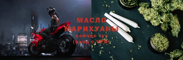 герыч Карпинск
