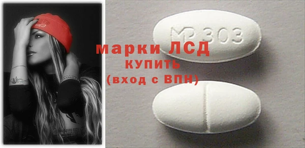 герыч Карпинск