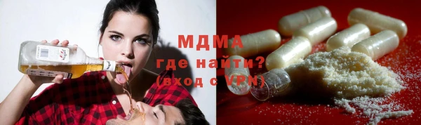 хмурый Касимов
