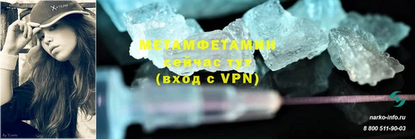 гашишное масло Карталы
