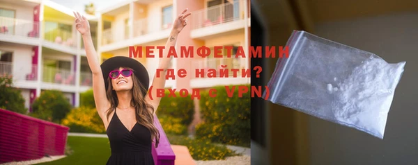 гашишное масло Карталы
