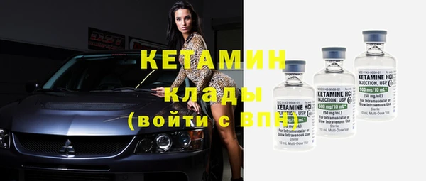 хмурый Касимов