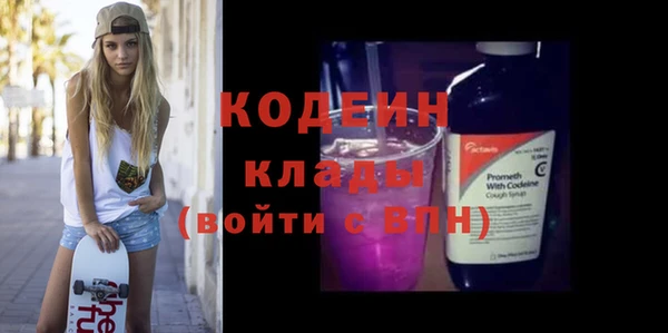 гашишное масло Карталы