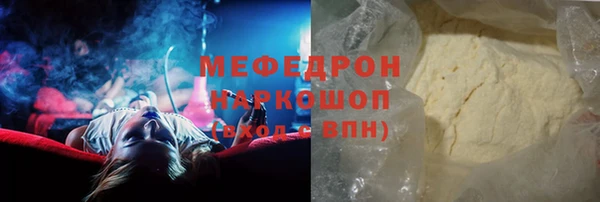хмурый Касимов