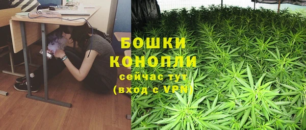 гашишное масло Карталы