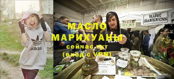 хмурый Касимов