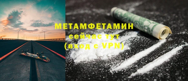 гашишное масло Карталы