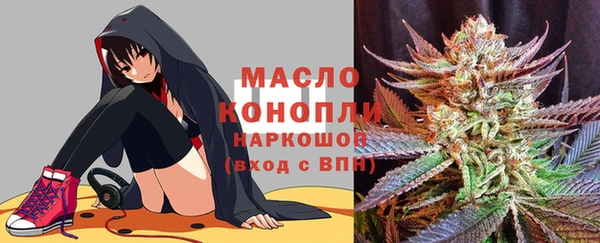 герыч Карпинск