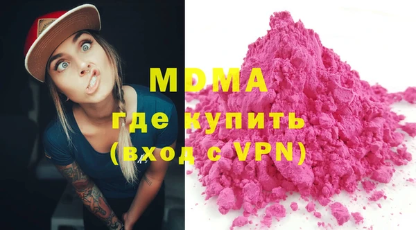 гашишное масло Карталы