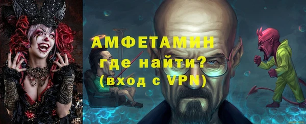 гашишное масло Карталы