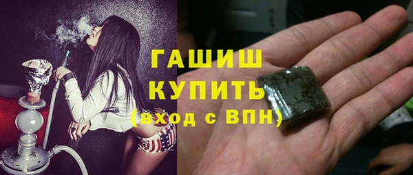 хмурый Касимов