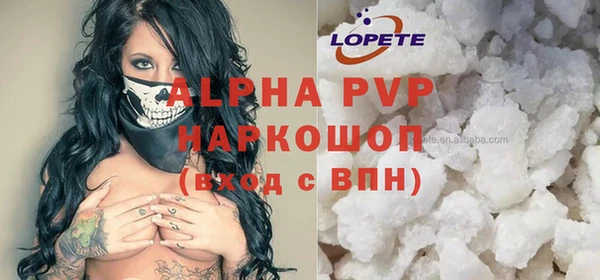 гашишное масло Карталы
