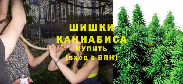 гашишное масло Карталы