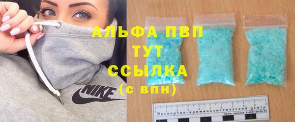герыч Карпинск