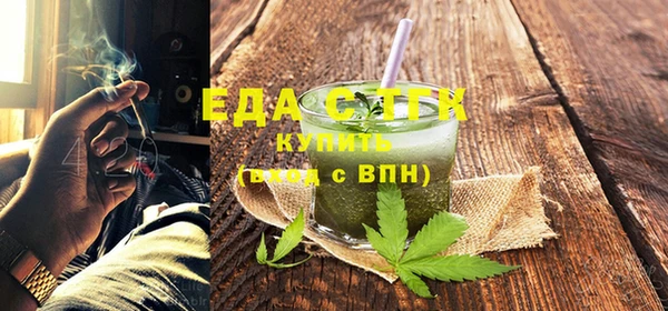 хмурый Касимов