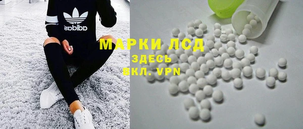 гашишное масло Карталы