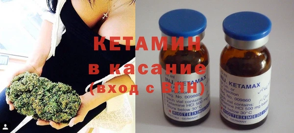 хмурый Касимов