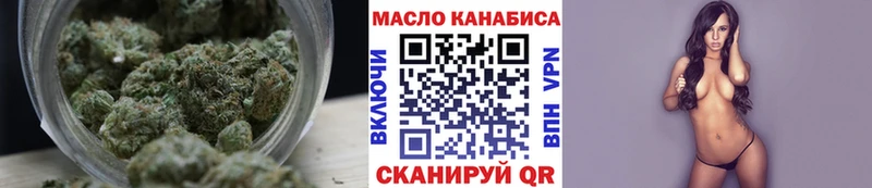 ТГК вейп  Купить где  Лебедянь 